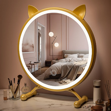 化妆镜台式桌面LED家用卧室内网红ins梳妆台圆镜子美容镜子