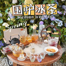 茶具套装便携户外烤茶托盘圆形喝茶野餐泡茶壶玻璃水杯茶桶煮茶壶