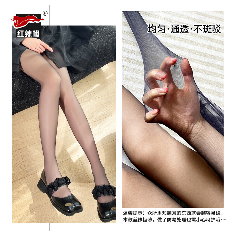 Red Chilli 0d Silk Stockings for Women Summer Ultra Thin Sexy Black Silk Stockings Anti-Snagging No Drop Leggings Panty-Hose Wholesale