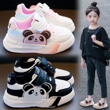 女童鞋子2024新款春季皮面儿童运动鞋中大童女孩学生低帮熊猫板鞋