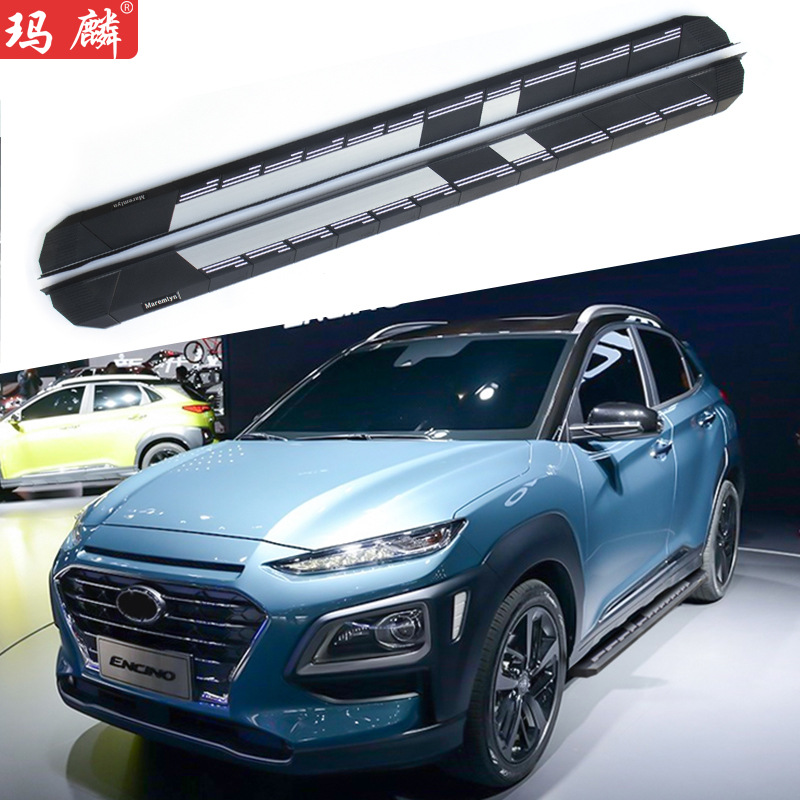 源头工厂适用现代昂希诺改装侧踏板18款encino原厂两侧上车脚踏板