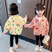 秋季儿童女童牛仔外套2021新款潮流韩版中小童秋装0-7岁风衣夹克