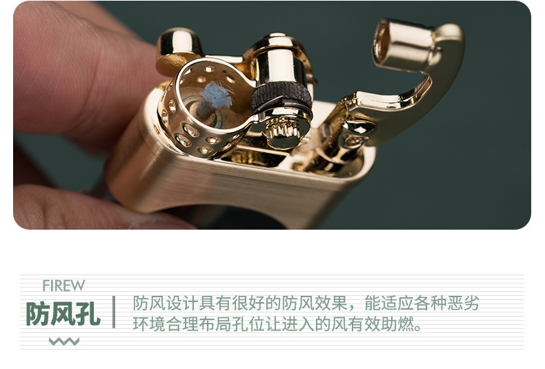 佐罗zorro摇臂透明油仓大容量打火机异形打火机外贸跨境摇臂z660