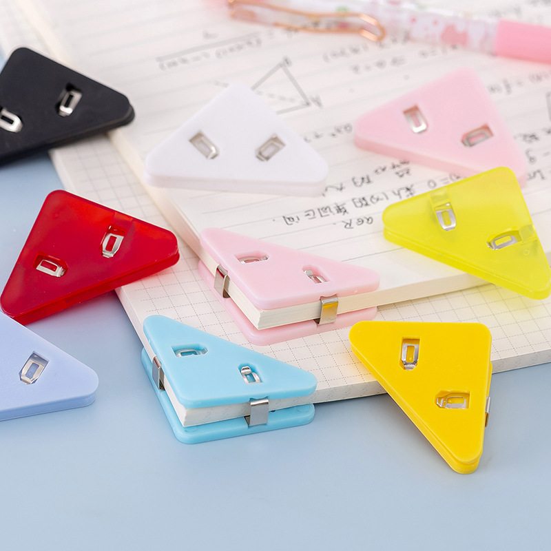 边角夹多功能三角夹直角防书本卷边书页保护彩色磨砂零食塑料夹子