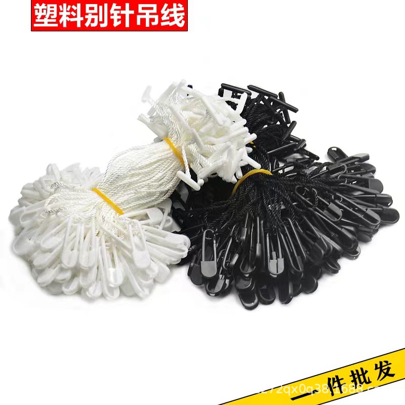 plastic pin thread pin tag rope hanging label tags small pin underwear clothing trademark tag rope 1000 pieces
