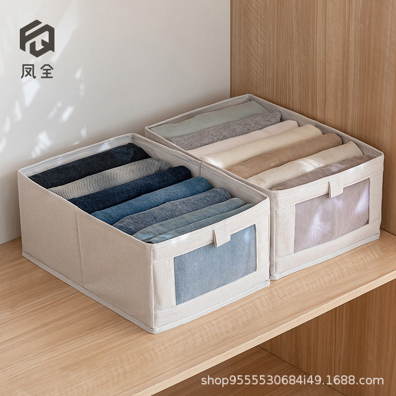 Cloth Wardrobe Visual Window Storage Box Drawer Underwear Clothes Storage Box Household Large Foldable Storage