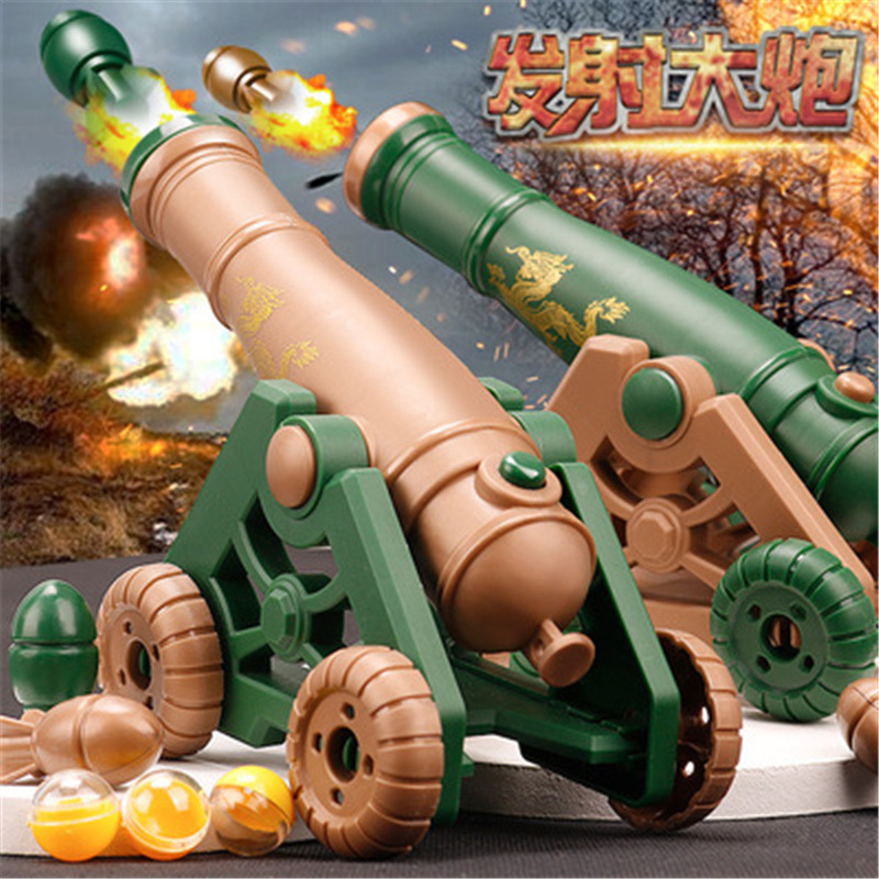 大炮模型玩具