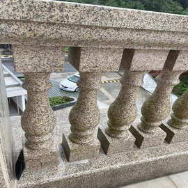 大理石花瓶柱护栏阳台栏杆别墅花岗岩黄金麻庭院护栏罗马柱楼梯扶
