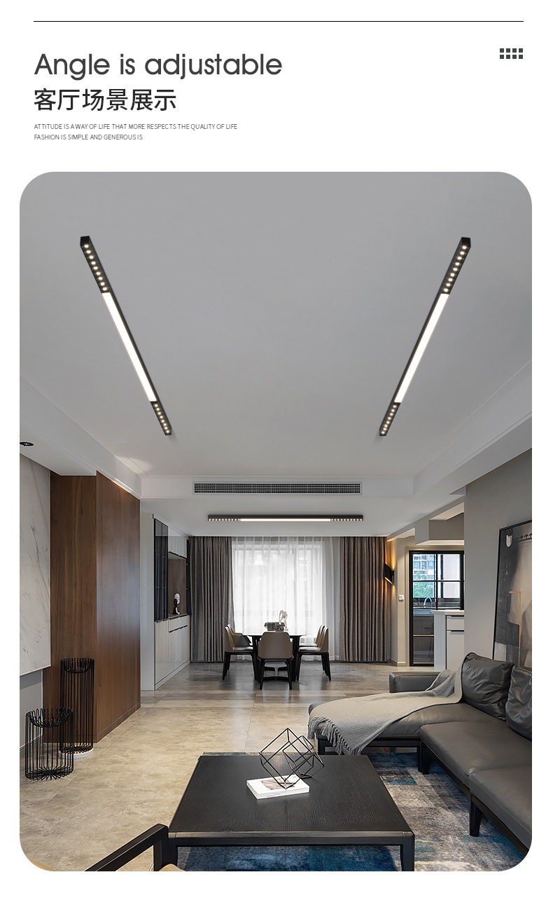 客厅灯无主灯明装磁吸灯极简线性灯卧室餐厅阳台背景墙长条吸顶灯