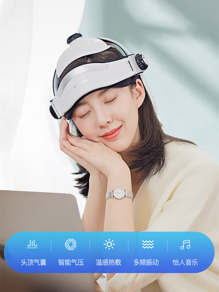 头部按摩器电疗仪头皮按摩仪太阳穴经络疏通神器揉捏助眠电动家用