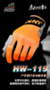 HW-119Ʒ WONNY ˶Ůⱡгηɹܲ