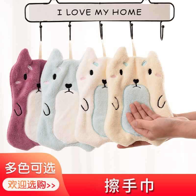 Water-Absorbing Quick-Drying Hanging Hand Towel Wholesale Coral Velvet Cartoon Cute Kitchen Hand Towel Can Be Hung Cute Cat