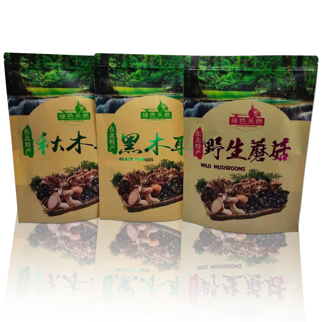 干野生红菇-干野生红菇厂家,品牌,图片,热帖-阿里巴巴