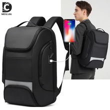 新礼品定型背包男款双肩包休闲商务学生大容量电脑包男包backpack