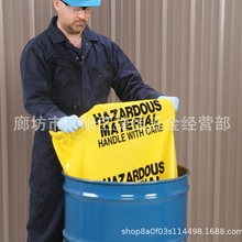 聚乙烯防化垃圾袋实验室生物危险品垃圾袋实验医疗废物酸碱处理袋