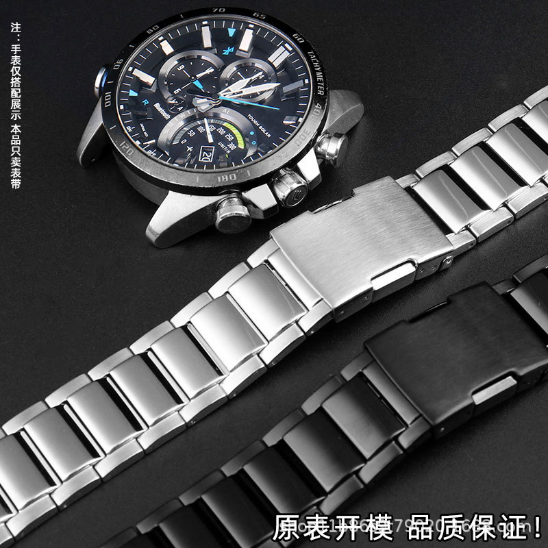 适用卡西鸥eqb-500/501/eqb-800实心精钢手表带edifice弧形表链男