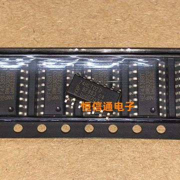 全新进口 74hct02d 74hct02 sop-14 四2输入或非门芯片 实图拍摄