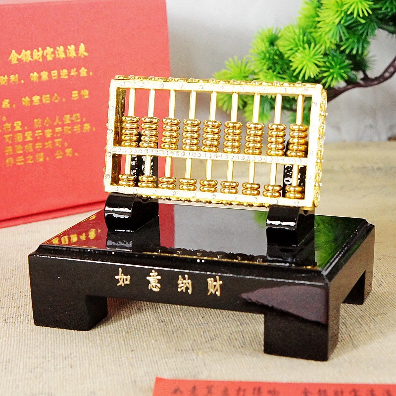 Gold Abacus with Shelf Metal Crafts Home Decoration Business People Gift Gold Fortune-Teller Money Drawing