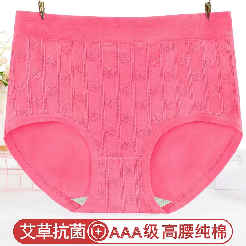 4条装艾新款高腰内裤女收腹提臀加大码200斤中老年三角裤头棉其它