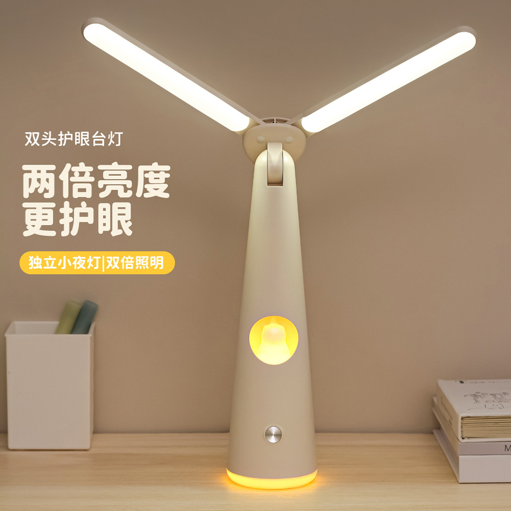 Table Lamp Wholesale Multi-Functional Double-Headed Eye Protection Learning Table Charging and Plug-in Dual-Purpose Bedroom Reading Special Led Folding Lamp