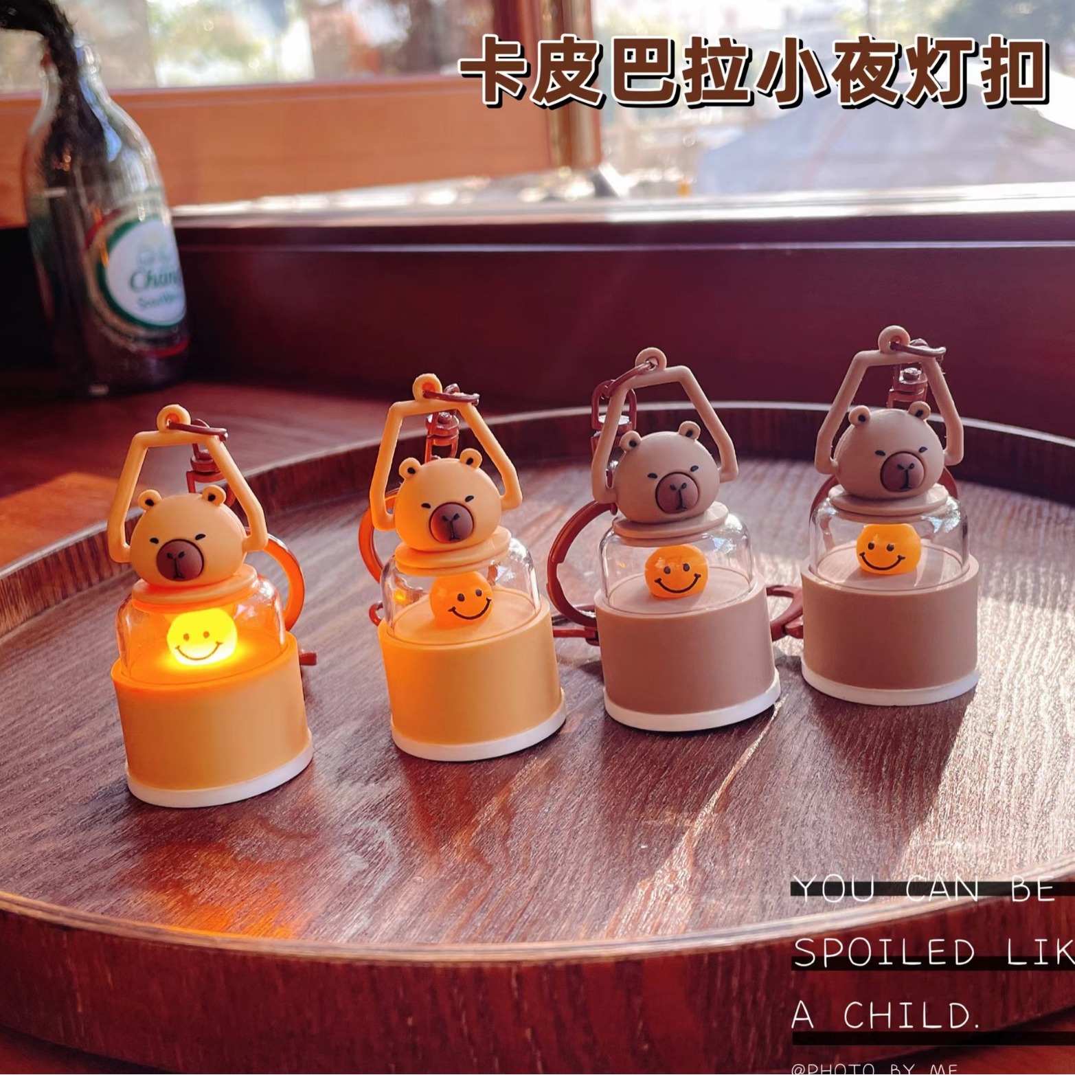 popular mini capiba small night lamp keychain/car accessories/couple bags/small gift/hot selling pendant