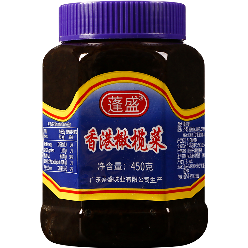 蓬盛香港橄榄菜180g/450g潮汕特产佐餐下饭菜开胃咸菜酱菜多规格