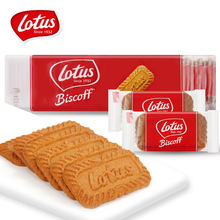 比利时进口Lotus和情缤咖时焦糖饼干小包装零食312.5g咖啡伴侣
