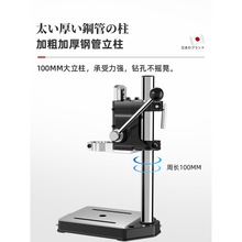 日本质造手多功能万用电钻变台钻微型家用工具小型手枪钻