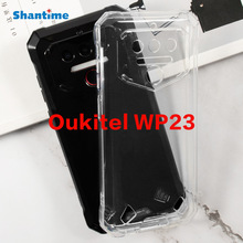 适用Oukitel WP23手机壳翻盖手机皮套TPU布丁套软壳