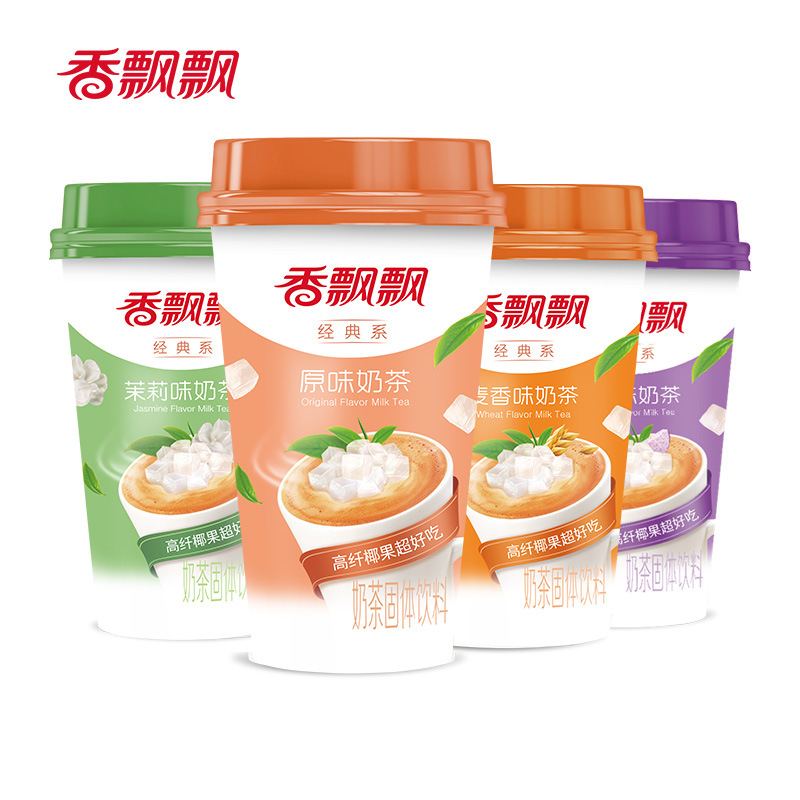 香飘飘奶茶80g整箱30杯经典系列原味椰果香芋麦香红豆冲饮奶茶粉