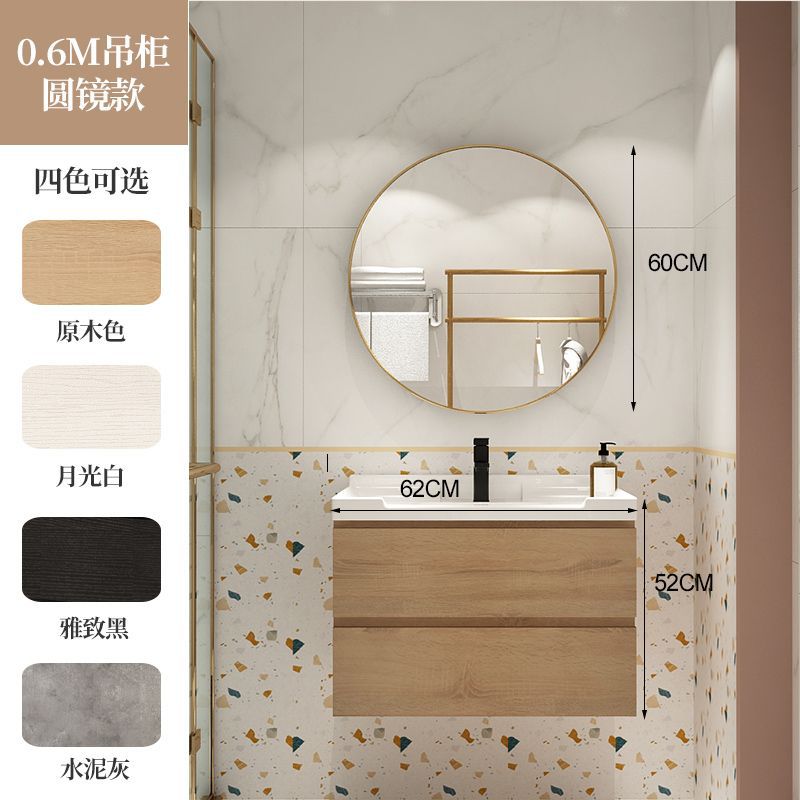 Nordic Bathroom Cabinet Combination Wash Basin Bathroom Wash Washstand Small Apartment Bathroom Ceramic Whole Washbin Toilet