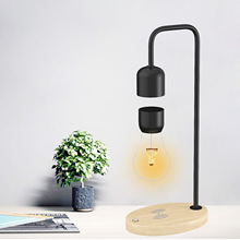 Levitating lamp 亚马逊爆款磁悬浮台灯泡厂家木质家居创意摆件