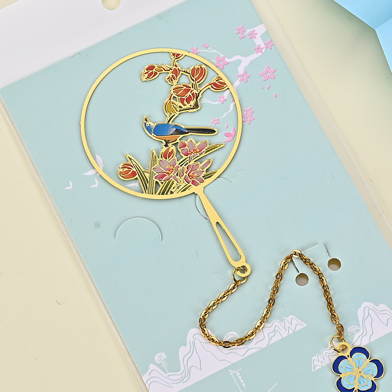 Koi Crane Landscape Circular Fan Bookmark Wholesale Brass Hollow Diy Lettering Small Batch Paint Bookmark Customization