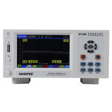 WT100P系列多路温度记录仪温升测试仪电线温升测试仪连接器温升仪