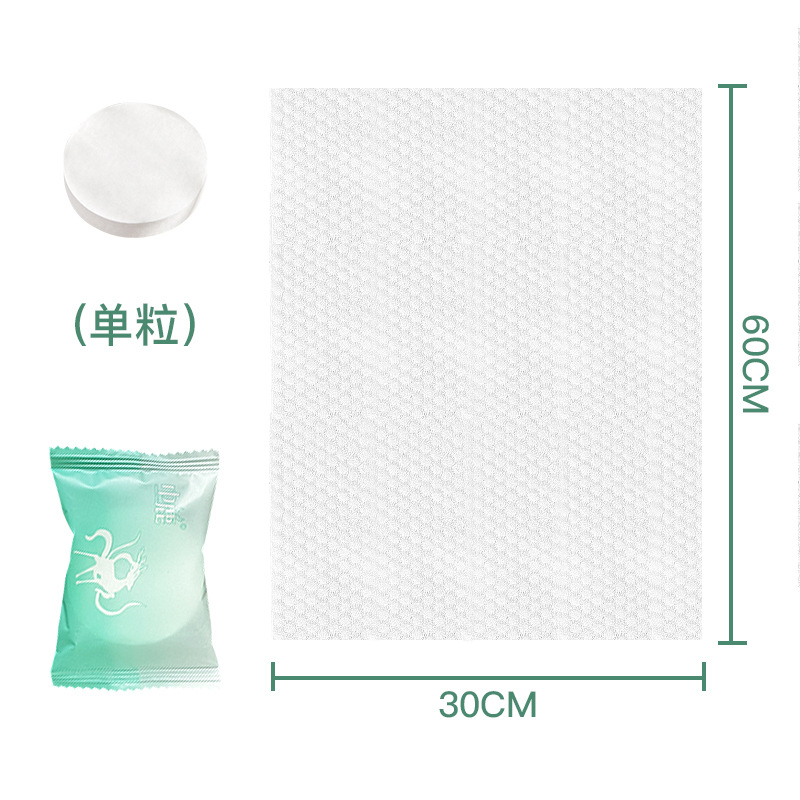 Disposable Compression Towel Large Wholesale plus-Sized Thickened Soft Face Towel Women's Independent Packaging Facial Wipe Soft Towel