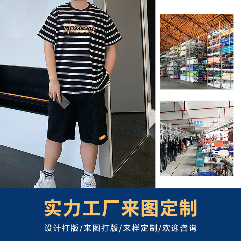 Fashion Brand Loose Men's and Women's round Neck Short Sleeve Digital Printed T-shirt Picture Labeling Proofing Clothing Processing Factory Garment Factory