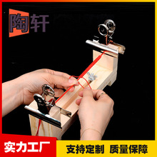 厂家直供手工编织木架手链DIY编织器手链编织固定工具编绳器一件