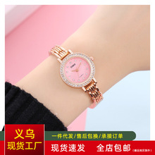 女士手表韩版时尚气质ins风小表盘手链表批发 细带镶钻贝母面手表