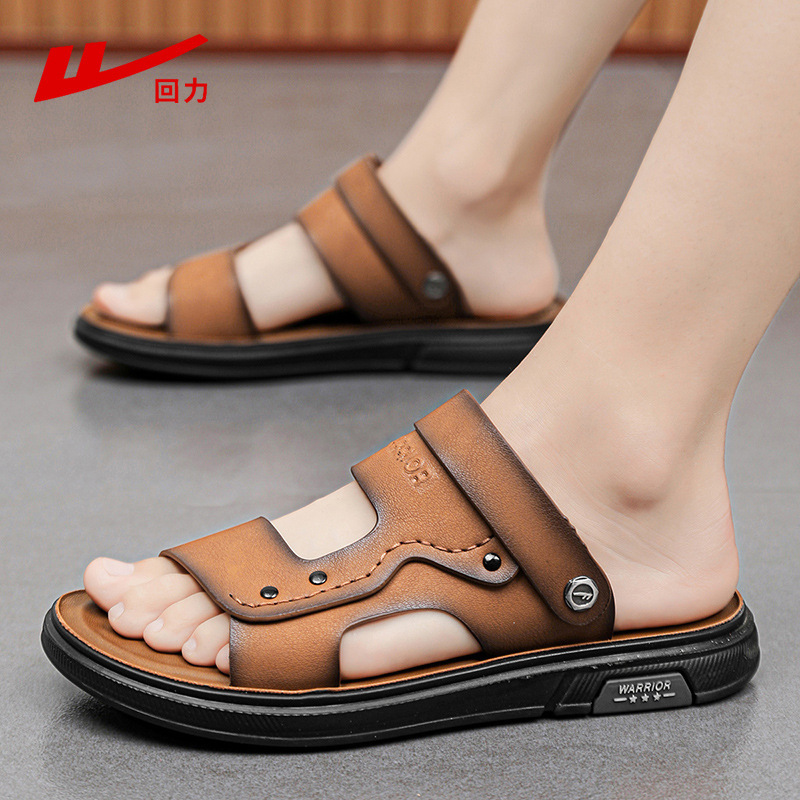 回力凉鞋男款夏季2024新款外穿软底拖鞋开车两用男士防滑沙滩凉拖