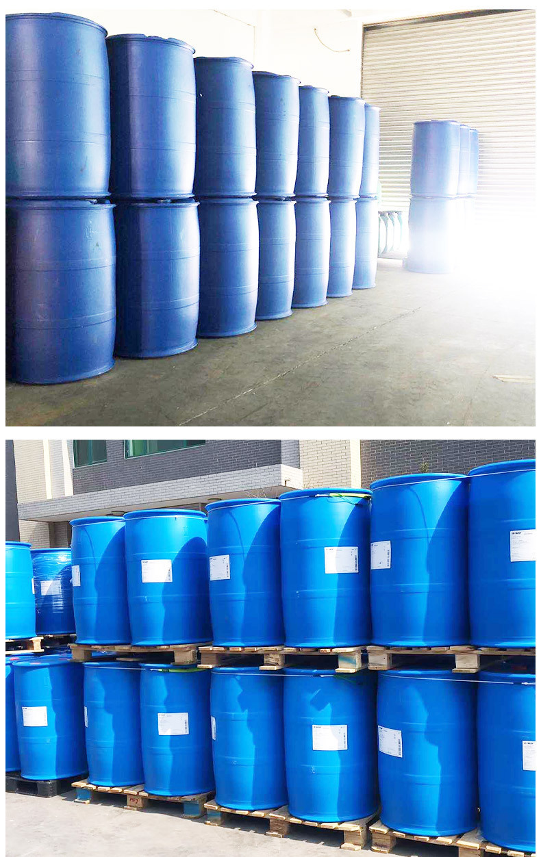 【丙二醇丁醚】厂家供应工业丁氧基-丙醇萃取剂萃取剂丙二醇丁醚