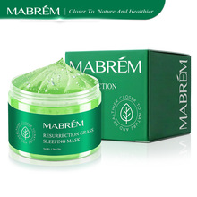 MABREM SLEEPING MASK睡眠面膜  跨境款 MABREM018