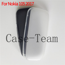 适用于Nokia 105 2017手机壳保护套Nokia诺基亚N105布丁TPU素材