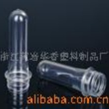 供应PET塑料瓶坯(聚酯)(图)  管坯 申华易拉罐瓶坯 PETpreform