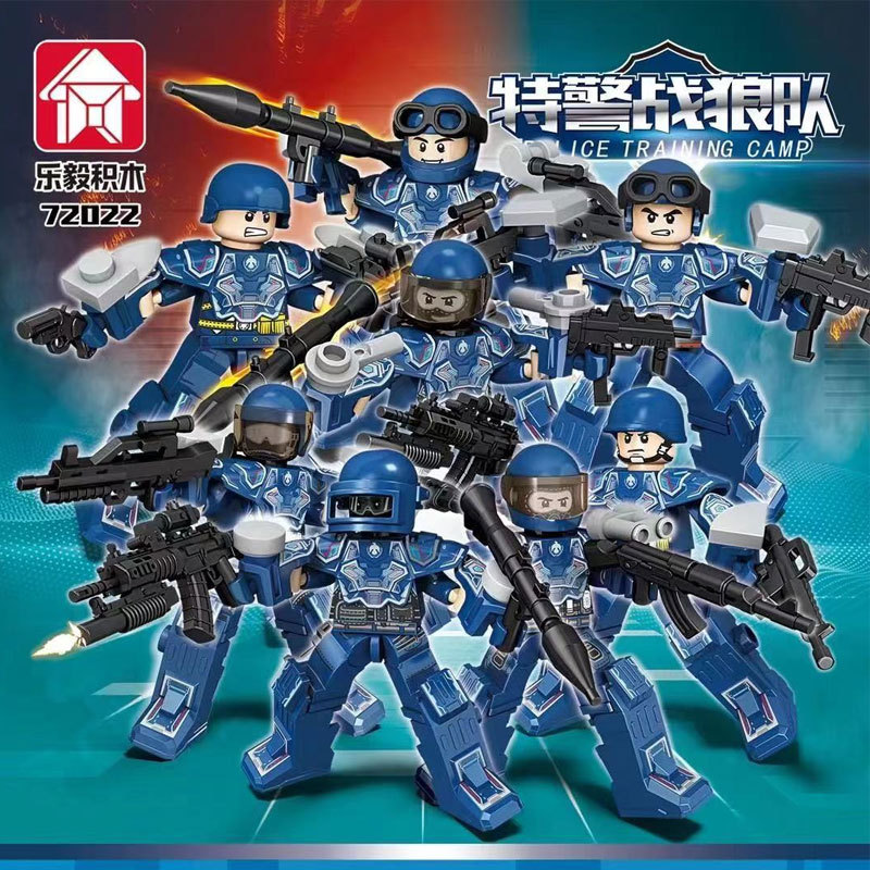 乐毅72022拼装积木军事特警战狼队 儿童玩具反恐人仔机械警察swat