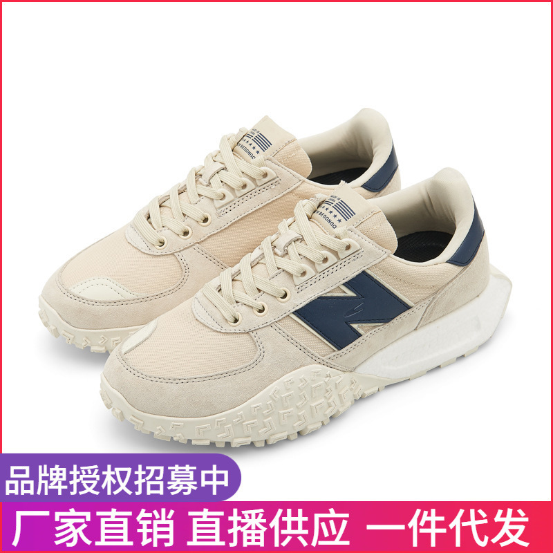 莆田正品新百伦e6男鞋爆米花厚底老爹鞋n字运动鞋子2024新款nb