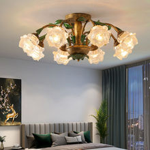 LX美式吸顶灯现代简约欧式客厅复古灯法式田园花朵创意卧室餐厅灯