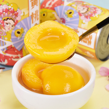 黄桃罐头425g砀山特产糖水新鲜罐头水果整箱烘培批发商用