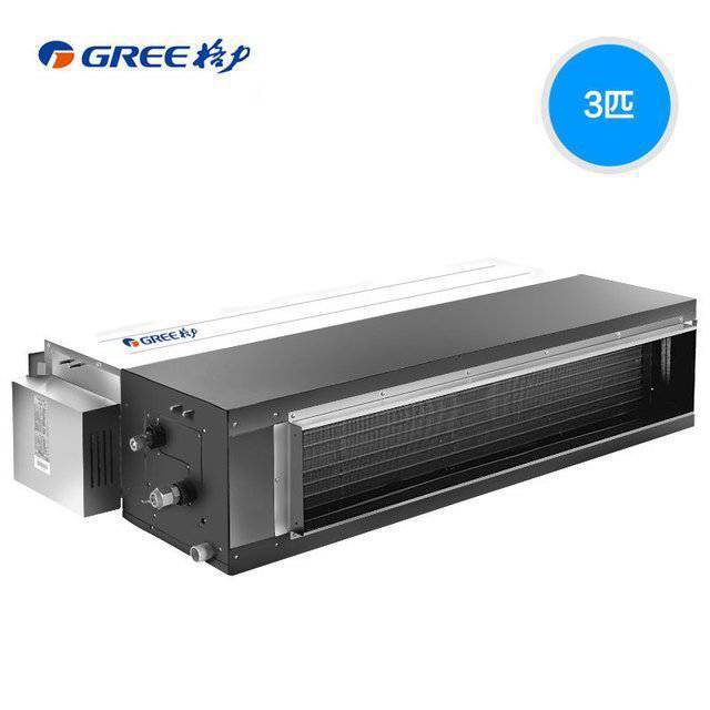 格力风管机小3匹定频冷暖超薄风管机fgr6.5/c1na 各匹数都有-阿里巴巴