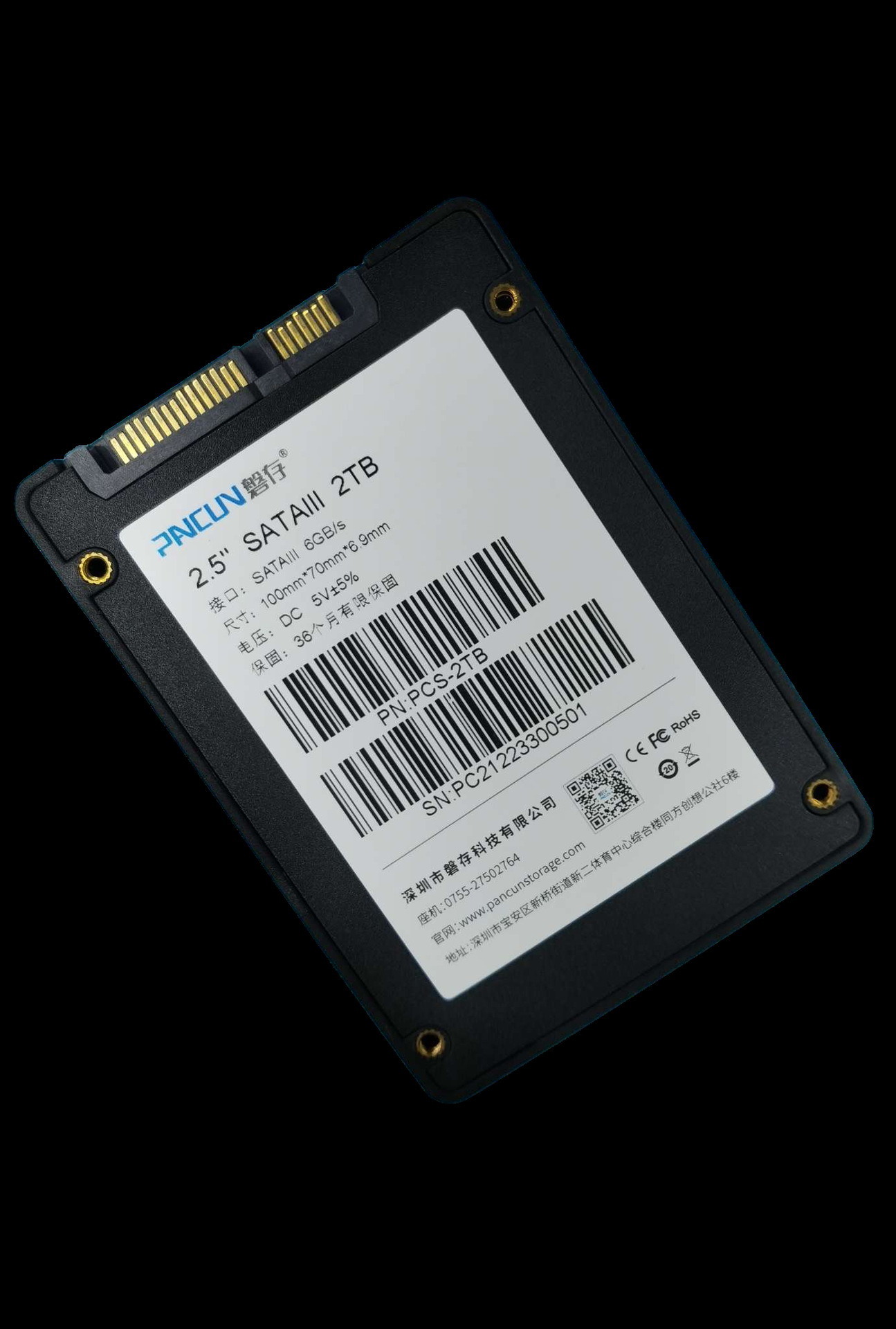 厂家直销2.5寸ssd固态硬盘120g128g240g256g 512g台式笔记本通用