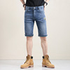 summer new pattern men's wear Korean Edition shorts Five point pants man Trend Self cultivation Elastic force Jeans 5 901